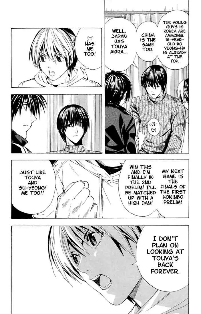 Hikaru no go Chapter 151 4